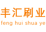 力庫塑料托盤