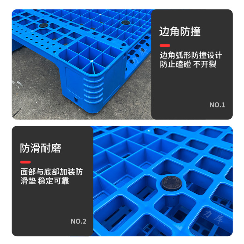 企業(yè)倉(cāng)儲(chǔ)6個(gè)痛點(diǎn)，力庫(kù)托盤(pán)為您解決！